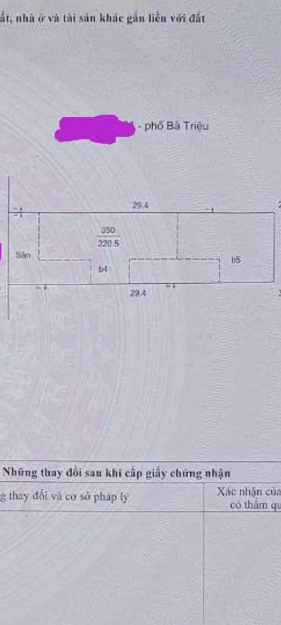 Bán nhà mặt phố bà triệu , gần tô hiến thành, DT: 220m2 x 6 tầng , MT: gần 8m , - Ảnh chính